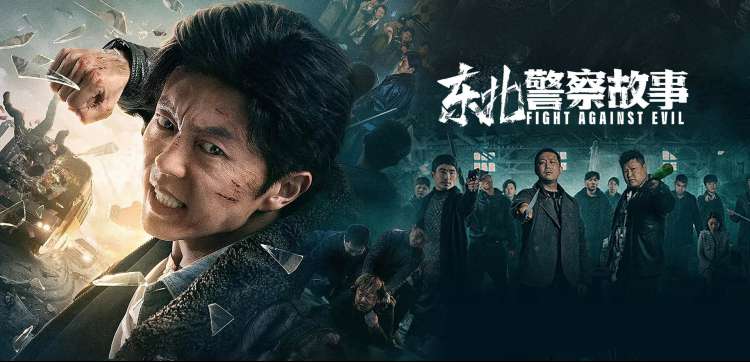 露天电影海报墙夜场放映主视觉