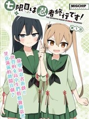 幕布之后作品海报